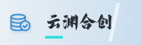 合作伙伴